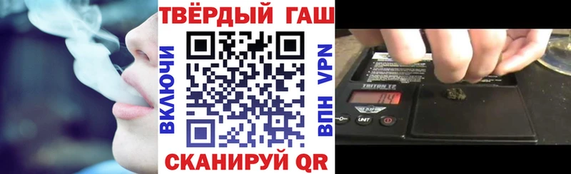 ГАШИШ гарик Кингисепп