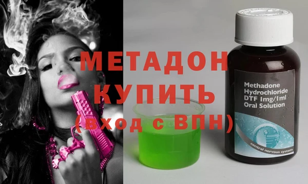 гашиш Белоозёрский