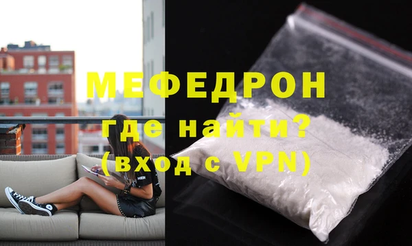 хмурый Богородицк