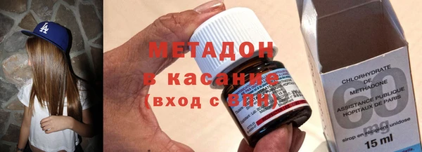 гашиш Белоозёрский