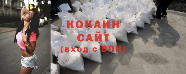 метадон Богородск