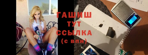 скорость Баксан