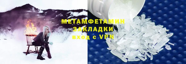 гашиш Белоозёрский