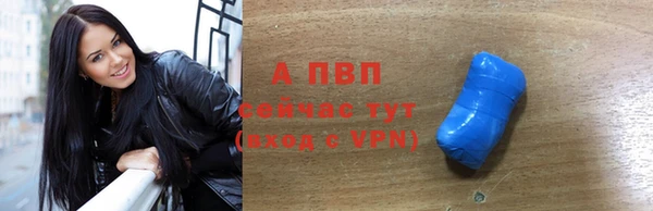 гашиш Белоозёрский