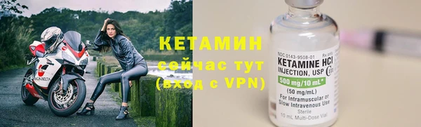 метадон Богородск