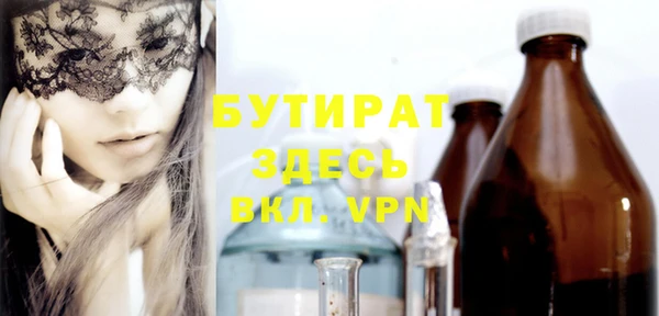 гашиш Белоозёрский