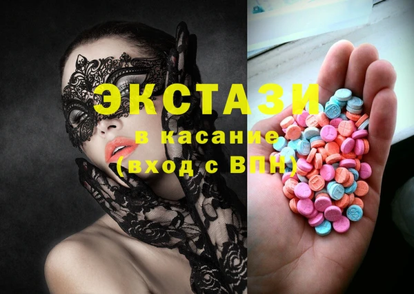 гашиш Белоозёрский