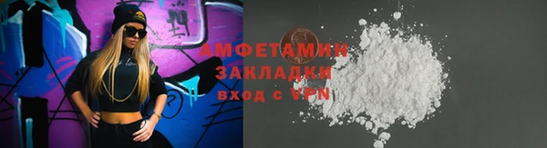 хмурый Богородицк