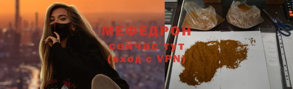 марки lsd Белокуриха