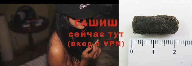 герыч Богданович