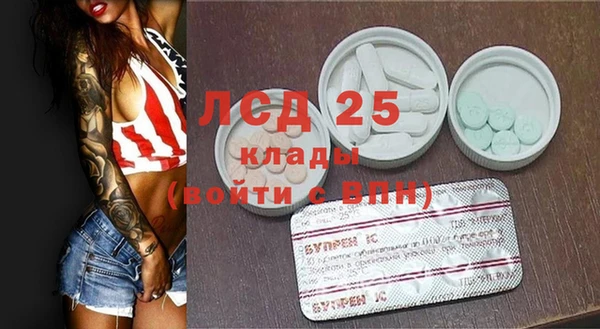 герыч Богданович