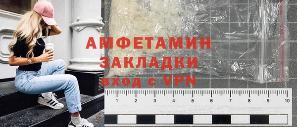 гашиш Белоозёрский