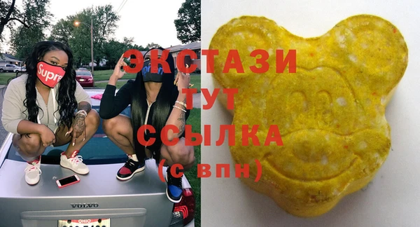 герыч Богданович