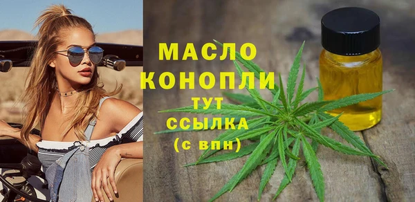 стаф Балабаново