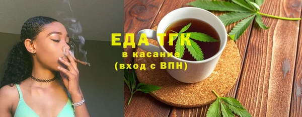герыч Богданович
