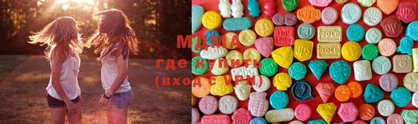 хмурый Богородицк