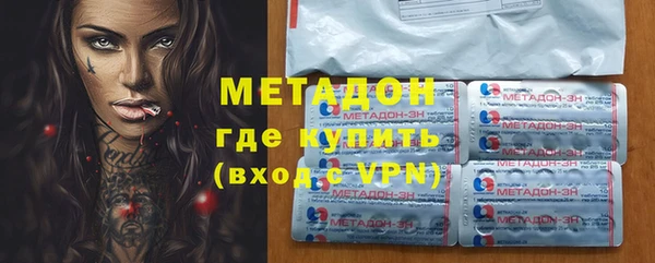 хмурый Богородицк