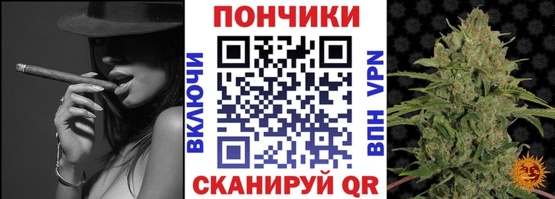 Конопля марихуана  где можно купить   Кингисепп 